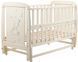 Кровать Babyroom Умка DUMO-02 маятник, откидная сторона бук слоновая кость 626199 фото 1