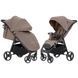 Прогулянкова коляска CARRELLO Bravo CRL-8512 Castle Beige CRL-8512 Castle Beige фото