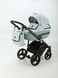 Коляска універсальна 2 в 1 Adamex Cortina CT-225 CT22500000 фото