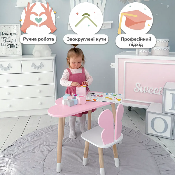 Дитячий столик хмаринка 46х70х40 LalaKids Фіолетовий 1133 фото