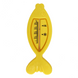 Термометр для ванни рибка 1101 1101 фото