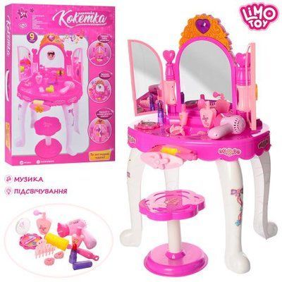 Трюмо Маленька Кокетка Limo Toy 16632C 16632C фото
