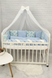 Набор в кроватку для новорожденных Прованс Голубой Provans Goluboy фото 1