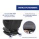 Автокресло Chicco Fold&Go S i-Size, група 2/3 87117.33 фото 6