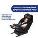 Автокрісло Chicco Unico Evo i-Size, група 0+/1/2/3 87030.95 фото 5