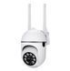 Камера відеоспостереження вулична IP CAMERA Wi-Fi 2.0MP, White IP CAMERA Wi-Fi 2.0MP, White фото 1