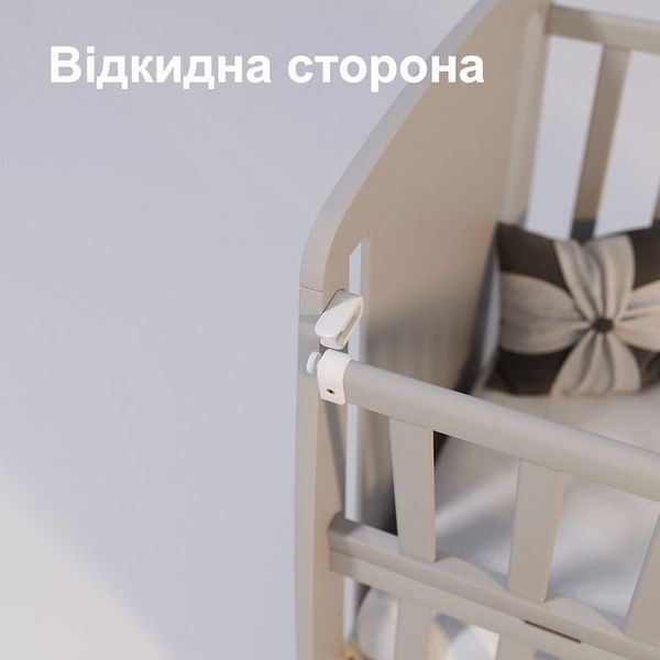 Детская кроватка для новорожденных ДУБОК Умка шарнир с откидной боковиной бук белый dubok-umka-01 фото