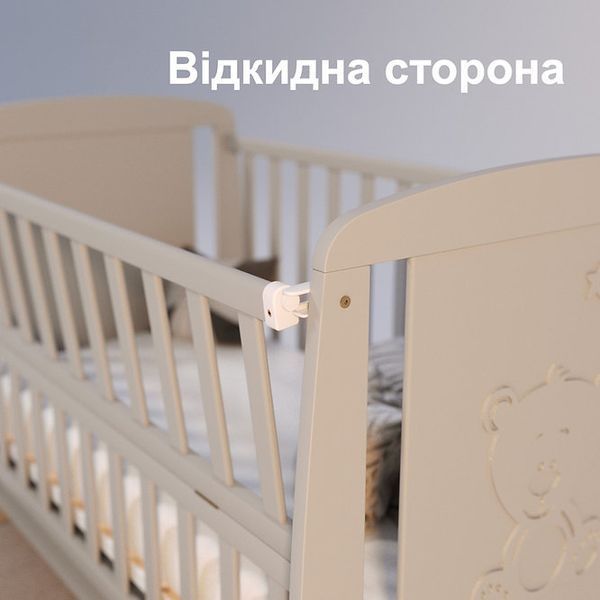 Детская кроватка для новорожденных ДУБОК Умка шарнир с откидной боковиной бук белый dubok-umka-01 фото