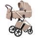 Коляска 2 в 1 Carrello Vector CRL-6550 2в1 Walnut Beige CRL-6550 2в1 Walnut Beige фото