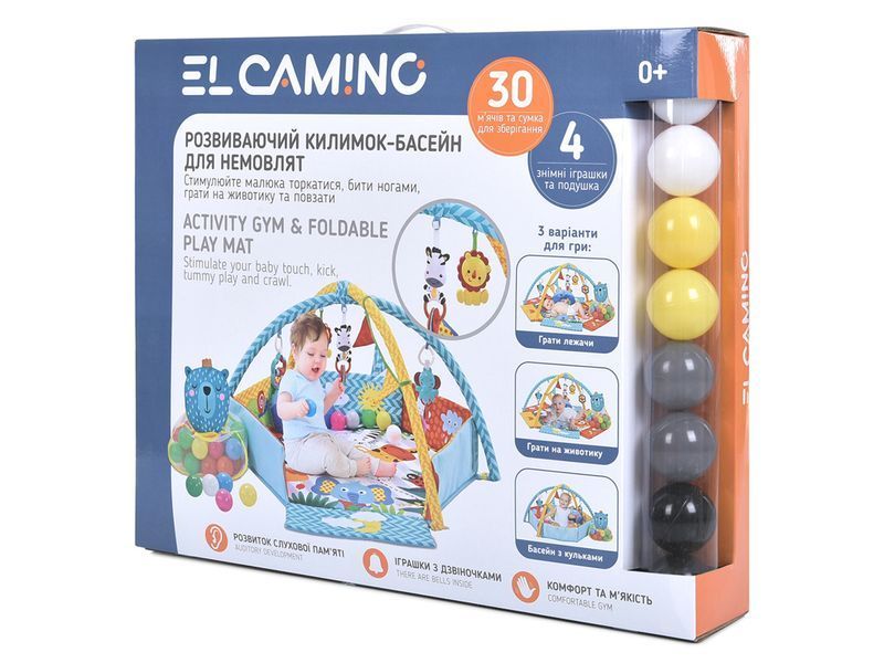 Килимок для немовляти 2в1. EL CAMINO ME 1171 Gray ME 1171 Gray фото